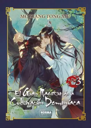 [MT-0-1063-1-1-3-1-1-1-1-1-1] EL GRAN MAESTRO DE LA CULTIVACIÓN DEMONÍACA 03 EDICIÓN ESPECIAL (Novela) Con regalos