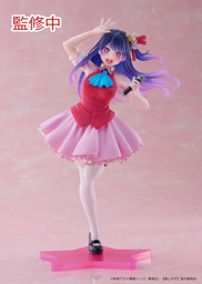 [251073701451696900] Figura Oshi no Ko Ai Hoshino (B-Komachi Ver.) Coreful