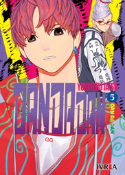 [9788419916167] DANDADAN 05