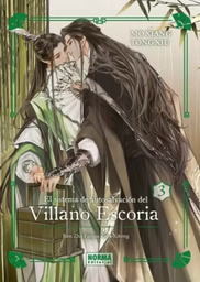 [9788467971439] EL SISTEMA DE AUTOSALVACIÓN DEL VILLANO ESCORIA 03 EDICIÓN ESPECIAL (Novela) Con regalos