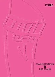 [9788417179991] OYASUMI PUNPUN 03