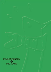 [9788417292683] OYASUMI PUNPUN 04