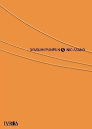 [9788417356286] OYASUMI PUNPUN 05