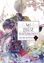 [9786075825472] Mi Feliz Matrimonio Novela 01