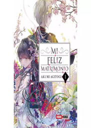 [9786075825472] Mi Feliz Matrimonio Novela 01