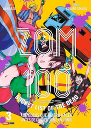 [9786075826424] Zom 100 #03