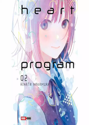 [9786075828091] Heart Program 02