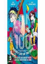 Zom 100 #05