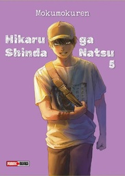 [9786075827049] Hikaru Ga Shinda Natsu 05