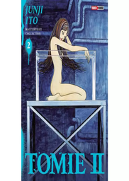 [9786075827636] Junji Ito Masterpiece Collection N.2 (TOMIE 1/2)