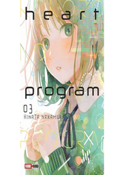 Heart Program 03
