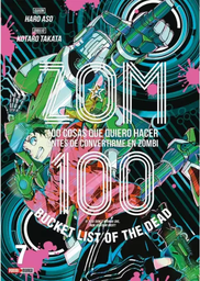 [9786076380505] Zom 100 #07