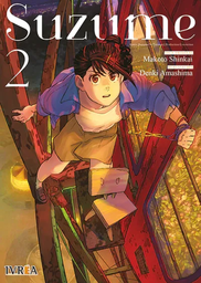 [9791387547653] SUZUME 02