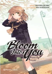[9788411125611] BLOOM INTO YOU 01 (NOVELA)