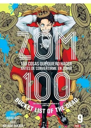[9786076382578] Zom 100 #09