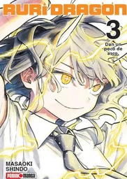 [9786076385760] Ruri Dragon 03