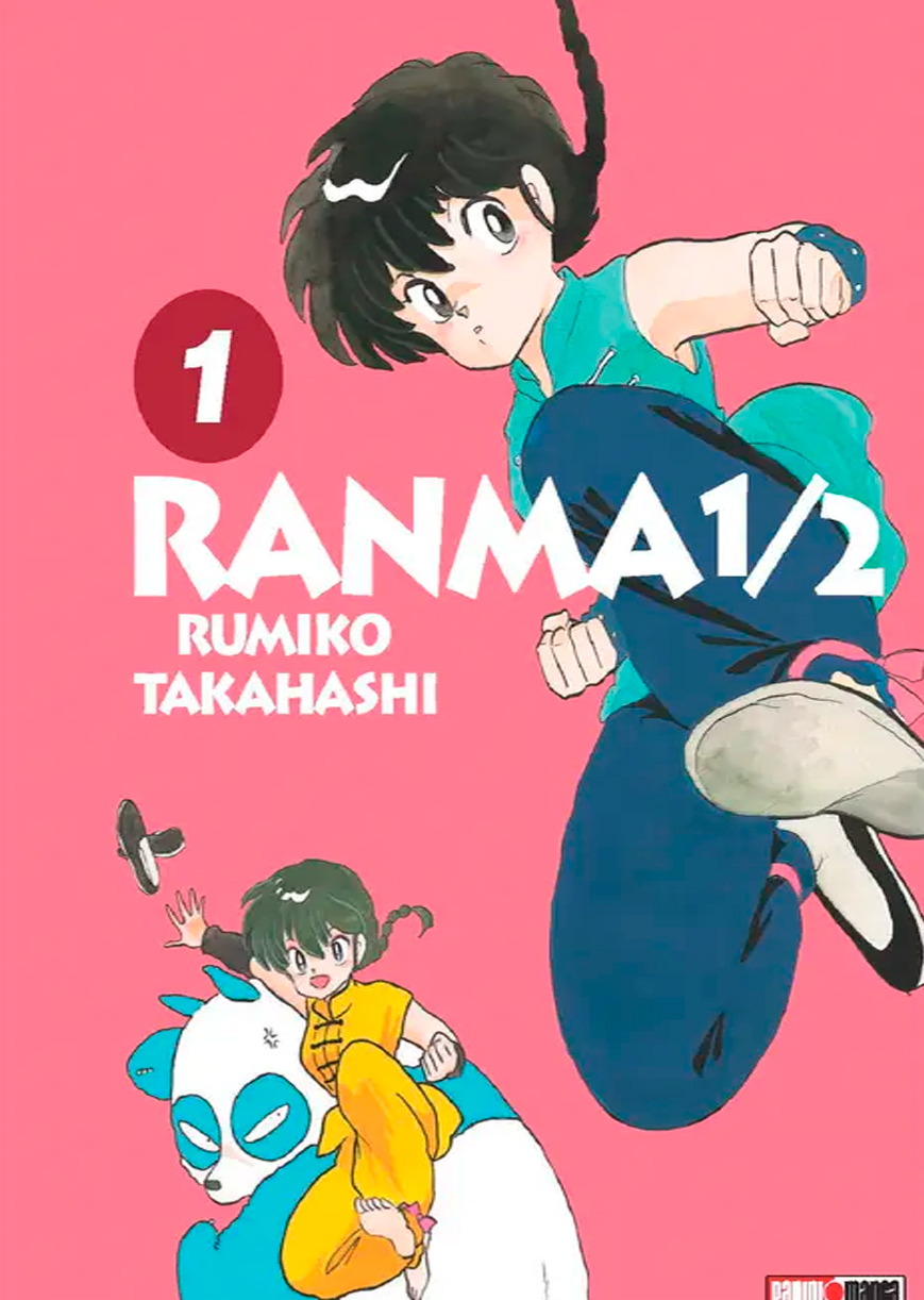 Ranma 1/2 Wideban Edition 1