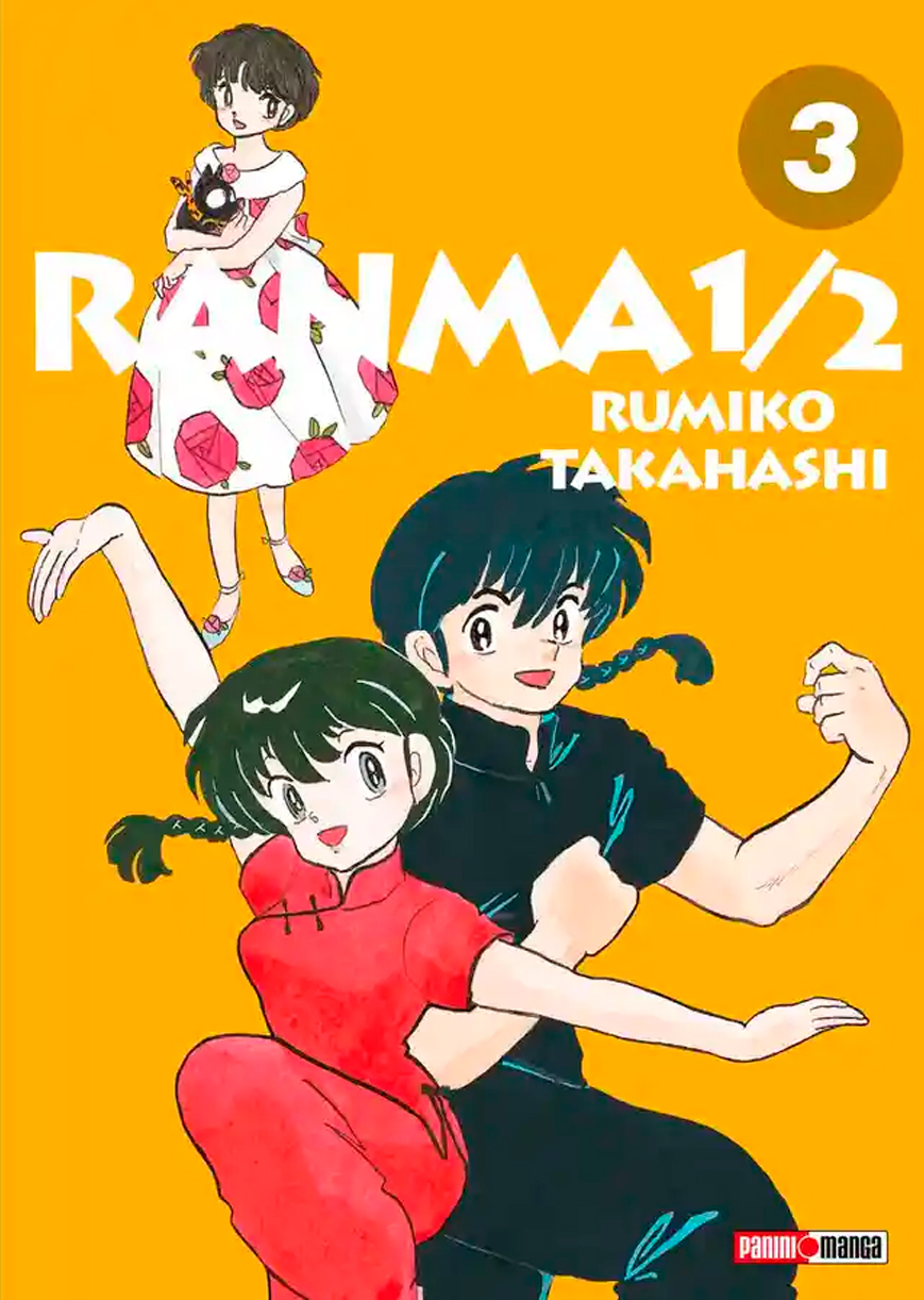 Ranma 1/2 Wideban Edition 3
