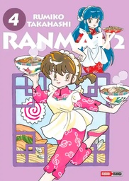 Ranma 1/2 Wideban Edition 4