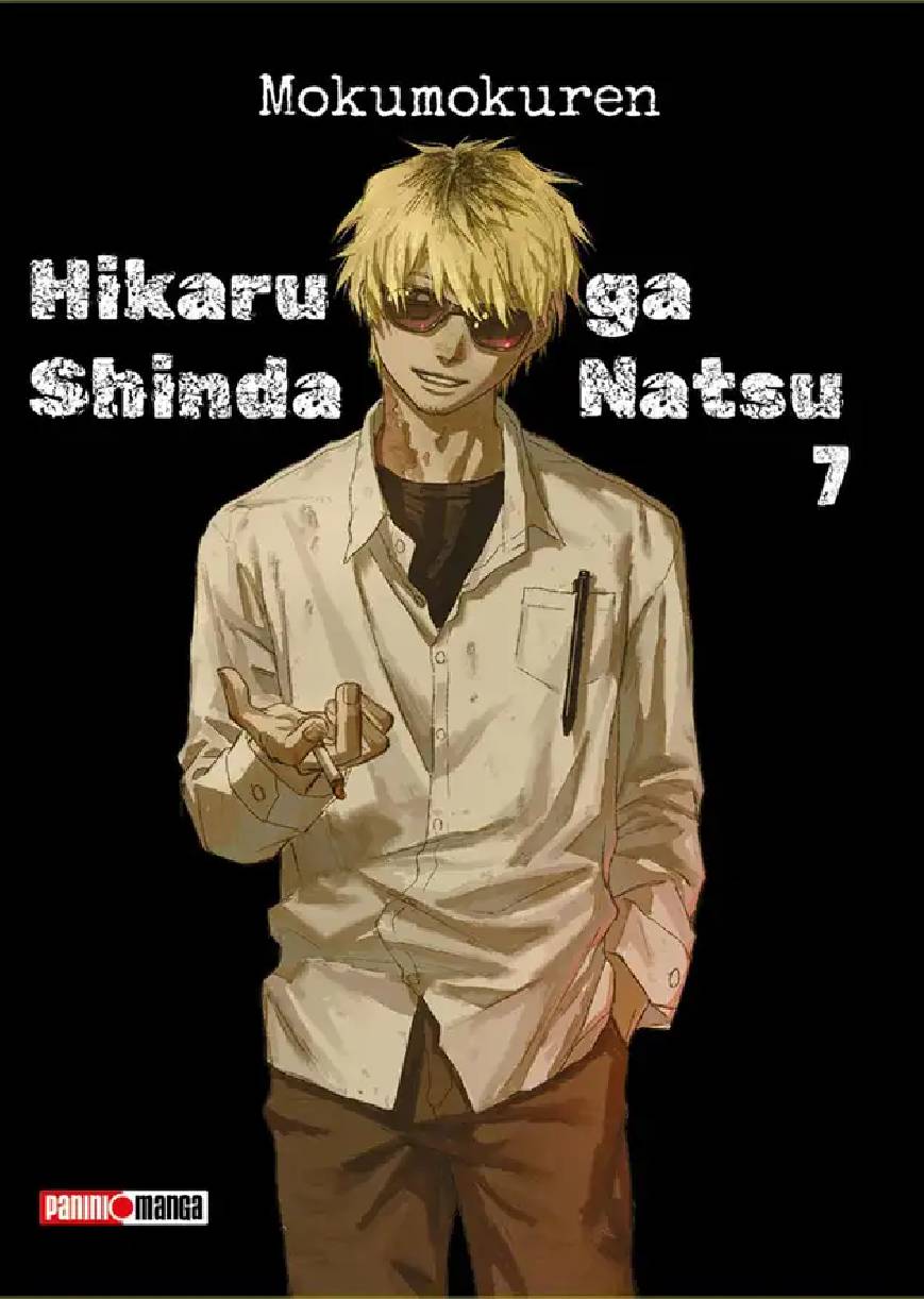 Hikaru Ga Shinda Natsu 07 PREVENTA