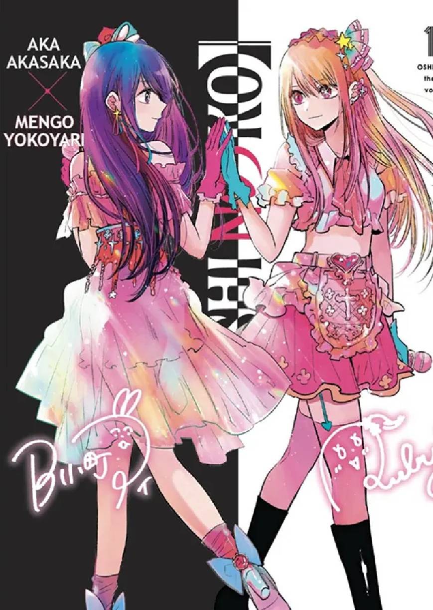 Oshi No Ko 14