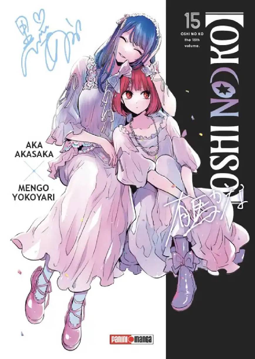 Oshi No Ko 15