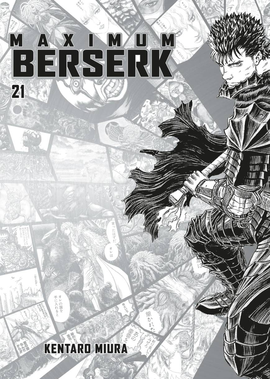 BERSERK (ED. MAXIMUM) Nº 21 (SOBRECUBIERTA ALTERNATIVA + SET DE POSTALES)  PREVENTA