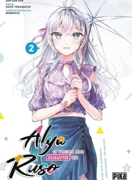 ALYA A VECES SUSURRA EN RUSO 02 PREVENTA