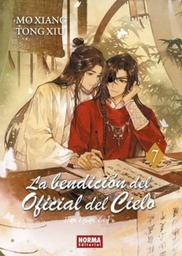 LA BENDICIÓN DEL OFICIAL DEL CIELO 07  (Novela)