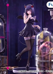 Figura Marin Kitagawa BiCute Dark "FuRyu"