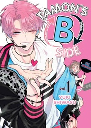 Tamon´s B-Side N.1
