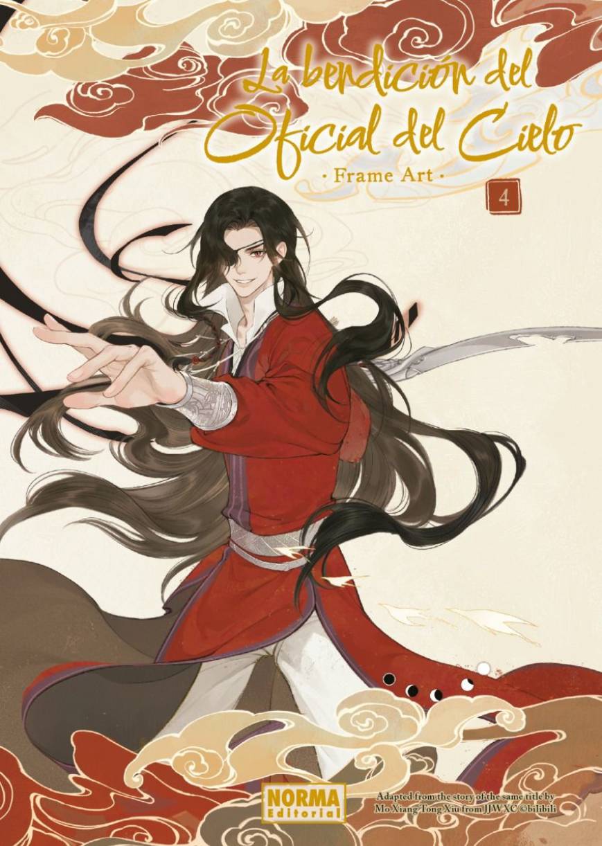 LA BENDICIÓN DEL OFICIAL DEL CIELO FRAME ART 04 PREVENTA