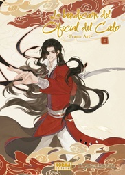 LA BENDICIÓN DEL OFICIAL DEL CIELO FRAME ART 04 PREVENTA