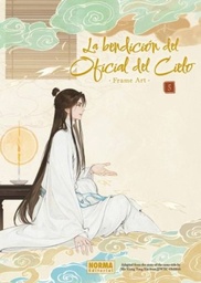 LA BENDICIÓN DEL OFICIAL DEL CIELO FRAME ART 05 PREVENTA