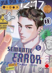 SEMANTIC ERROR 05 PREVENTA