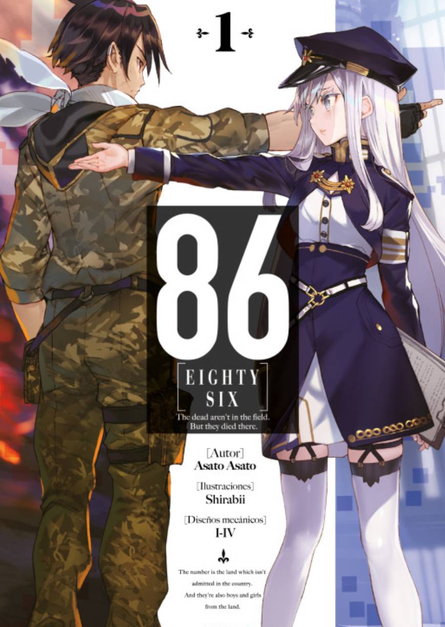 86 -EIGHTY SIX- Vol.1 PREVENTA