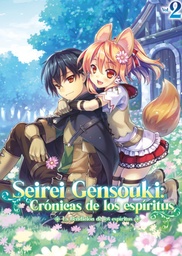Seirei Gensouki (novela ligera) Vol. 2 PREVENTA