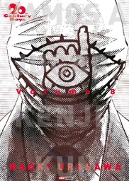 20TH CENTURY BOYS (EDICION KANZENBAN) 08 PREVENTA