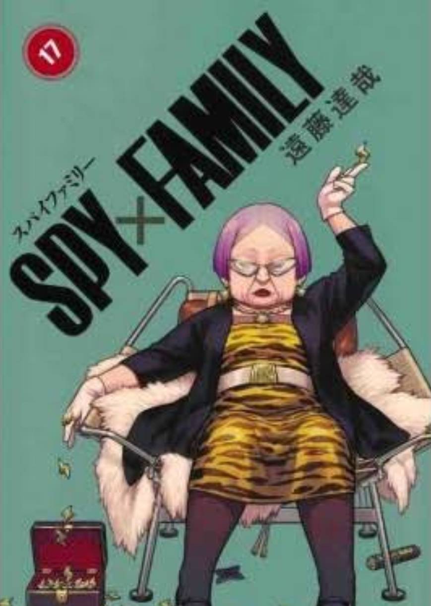 Spy X Family N.17 PREVENTA
